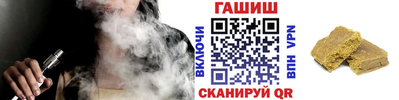 Где найти наркотики Новодвинск ГАШИШ COCAIN Меф А ПВП Канабис