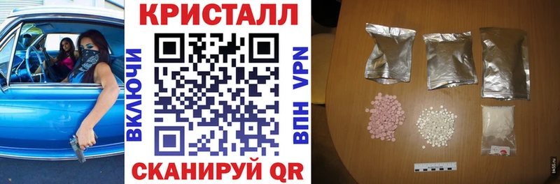 АМФ 97% Новодвинск