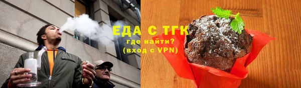 дистиллят марихуана Михайлов