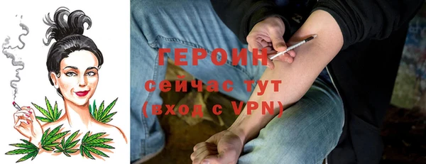 a pvp Мегион