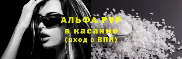 mdma Вяземский