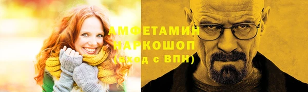 a pvp Мегион