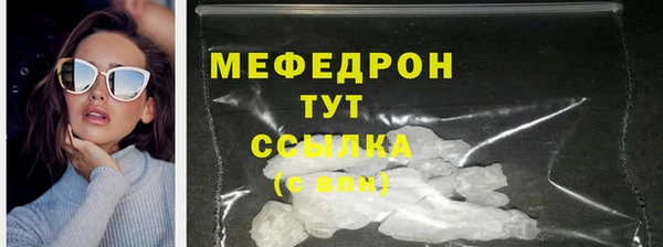 дистиллят марихуана Михайлов