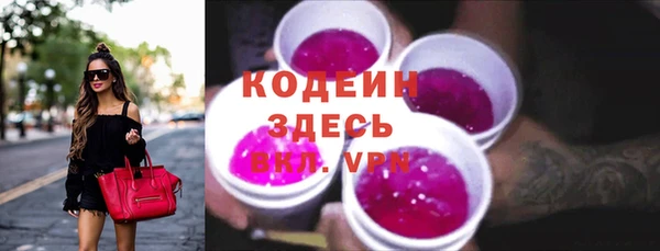 спайс Медвежьегорск