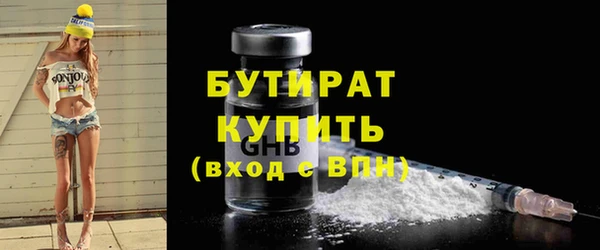 a pvp Мегион