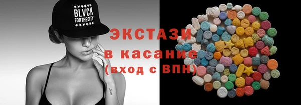 дистиллят марихуана Михайлов