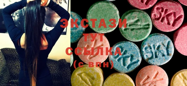 спайс Медвежьегорск