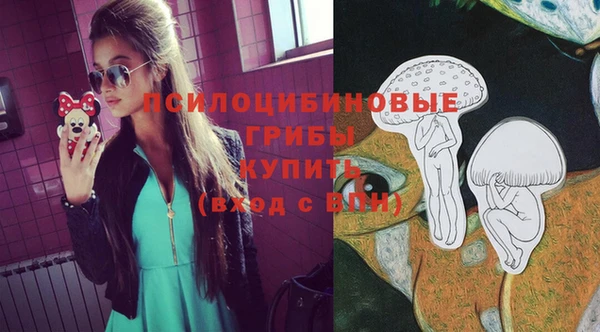 дистиллят марихуана Михайлов