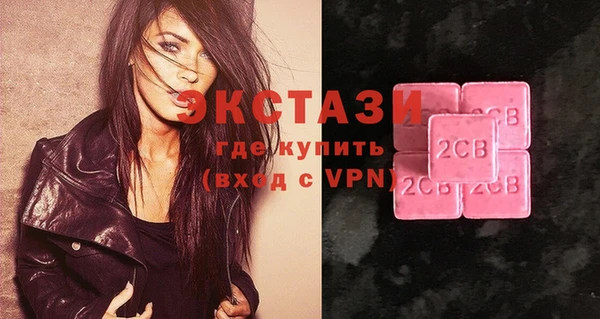 дистиллят марихуана Михайлов