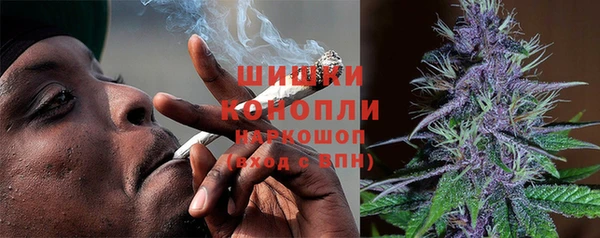 спайс Медвежьегорск