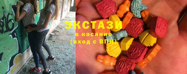 a pvp Мегион