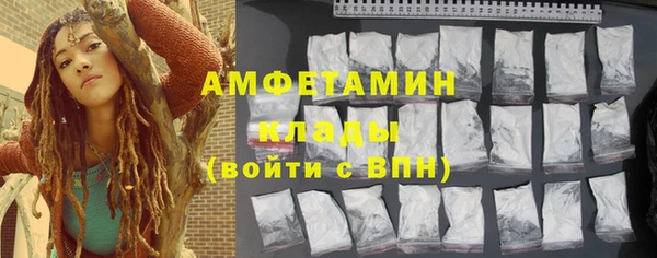 дистиллят марихуана Михайлов