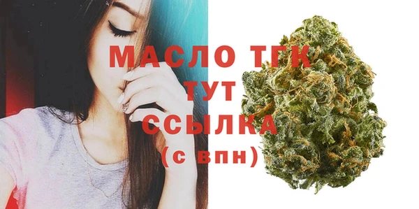 a pvp Мегион
