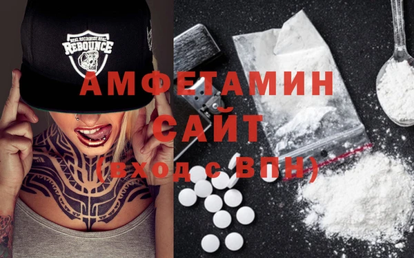 гашишное масло Михайловка