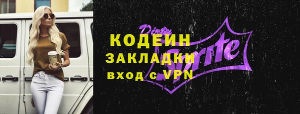 дистиллят марихуана Михайлов