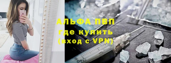 спайс Медногорск