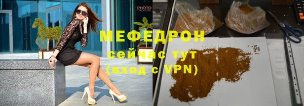 гашишное масло Михайловка