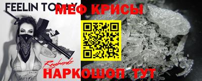 скорость mdpv Гусиноозёрск