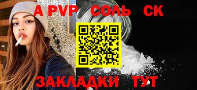 прущая мука Берёзовский