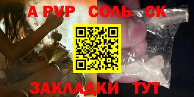 скорость mdpv Гусиноозёрск