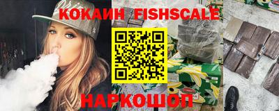 мдпв Гусь-Хрустальный