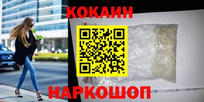 не бодяженный Гусев