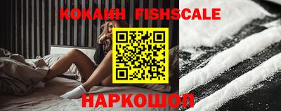 не бодяженный Гусев