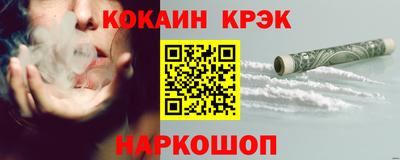 скорость mdpv Гусиноозёрск