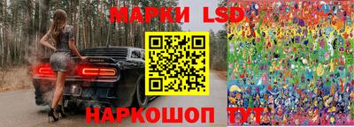 не бодяженный Гусев