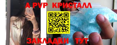 скорость mdpv Гусиноозёрск