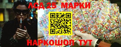 ALPHA PVP Беслан