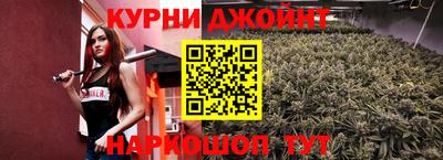 ALPHA PVP Беслан