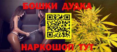 не бодяженный Гусев