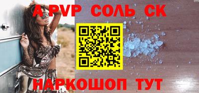скорость mdpv Гусиноозёрск