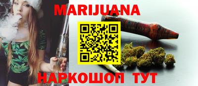 мдпв Гусь-Хрустальный