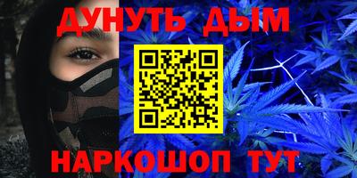 скорость mdpv Гусиноозёрск