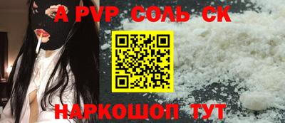 скорость mdpv Гусиноозёрск