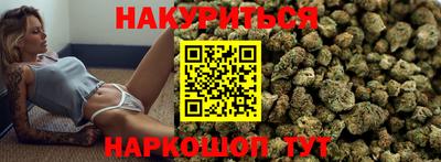 прущая мука Берёзовский