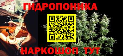 скорость mdpv Гусиноозёрск