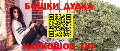 скорость mdpv Гусиноозёрск