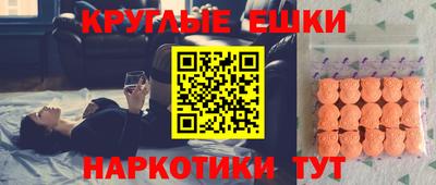 мдпв Гусь-Хрустальный