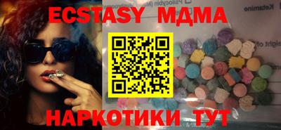 не бодяженный Гусев