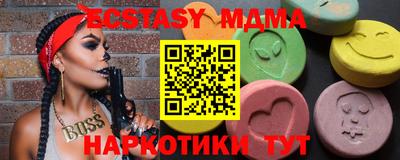 не бодяженный Гусев