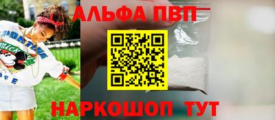 скорость mdpv Гусиноозёрск