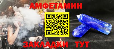 мдпв Гусь-Хрустальный