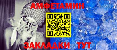 скорость mdpv Гусиноозёрск