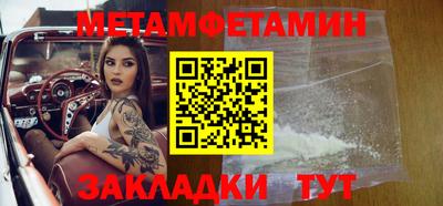 мдпв Гусь-Хрустальный