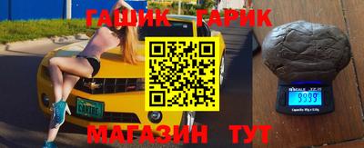 не бодяженный Гусев