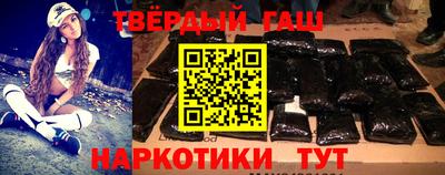 ALPHA PVP Беслан