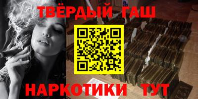 прущая мука Берёзовский